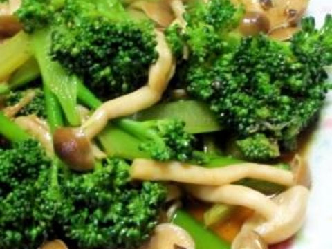 ブロッコリーとしめじのわさび醤油炒め(我が家の味)